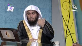 صورة أحكام الحيض  والاستحاضة - الجزء الثاني - د.عبدالله بن منصور الغفيلي