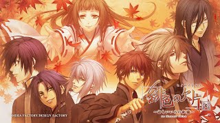 Hiiro no Kakera Tamayori-hime Kitan: Omoi Iro no Kioku for Nintendo Switch [Special Edition] video 2