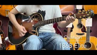 Video thumbnail for 【試奏動画】Ovation 1868 Elite     [LASTGUITAR] by lastguitarcom