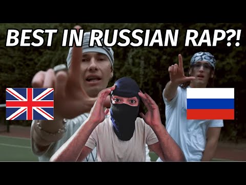 THEY ARE LOCAL! FILMED IN LONDON!! UK REACTION 🇬🇧 🇷🇺 OBLADAET, LIL KRYSTALLL — MB | RUSSIAN RAP