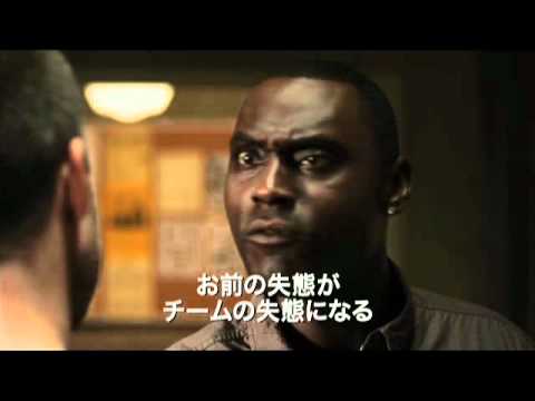 映画『沈黙の宿命 TRUE JUSTICE PART1』予告編