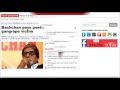 A Heartful Tearful Farewell To Damini Delhi Braveheart Girl