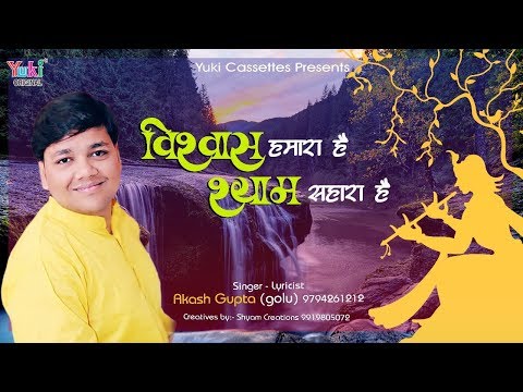 YouTube Fallback Thumbnail