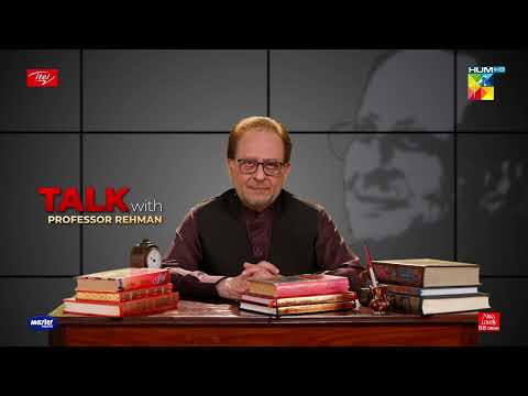 Ishq-e-Laa - Episode 22 - Best Scene 13 - HUM TV