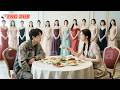 CEO pretended to be poor to test all the blind dates, but only this poor girl agreed to marry him DEFAULT Thumbnail