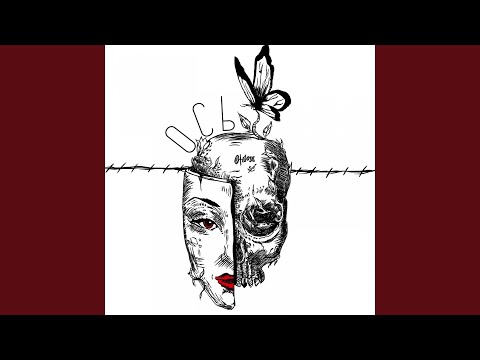 Video thumbnail for SUFFOCATED