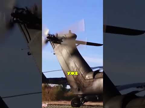 Сочи получил «воздушный сюрприз»: минус три вертолёта💥