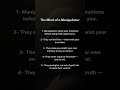 5 Dark Manipulation Tricks You Don’t Notice #darkpsychology #manipulation #psychologyfacts #shorts