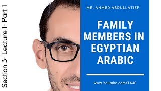 Learn the names of the family members in Egyptian Arabic