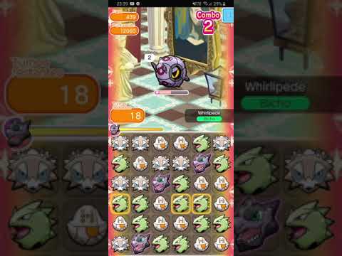 Whirlipede 439 Pokemon Shuffle 2020