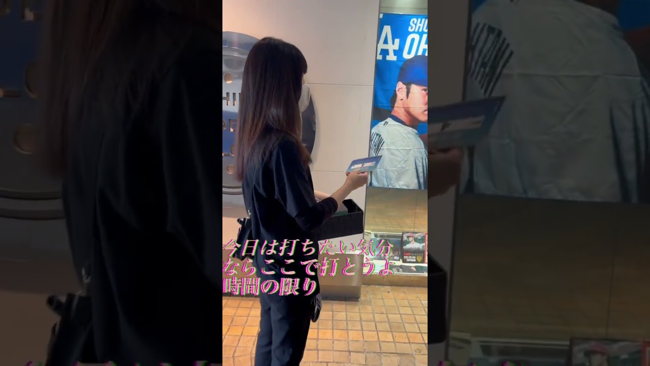 シーサイドプラザオリジナルソング♪ #shorts