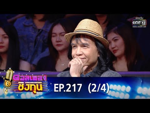 Japan Jav Porn #229216 (jDXzRB0xkLM) Thumbnail