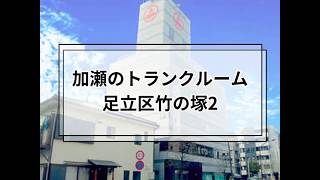 YouTube動画