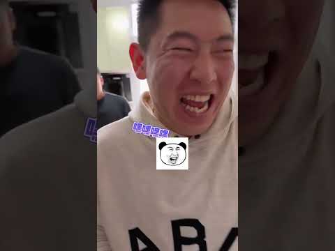 婚後的幸福不是吃大餐，而是可以吃飯家裏的味道～ #【花花和紀老憨】#東北夫妻#搞笑#隨拍#記錄真實生活#shorts