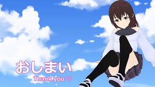 おしょうがつ