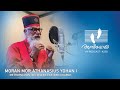 AY RADIO PODCAST-4230 | Malayalam | Moran Mor Athanasius Yohan I | Athmeeyayathra
