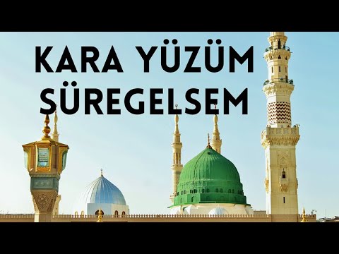 Ya Muhammed Ey Can Ahmet Müziksiz İlahi