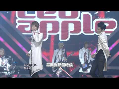 [LIVE繁中特效字幕]111113 Ledapple- Meet by Chance(偶然相遇)