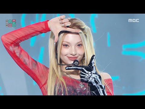 X:IN (엑신) - Dazzle Flash | Show! MusicCore | MBC260307방송