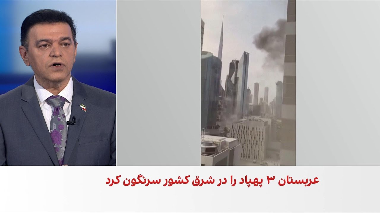 علی شیرازی: پاسخ جمهوری اسلامی به کمک‌های امارات موشک و پهپاد بود