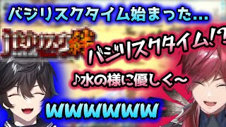 アクシアの一言でパチンカスが垣間見えてしまう【スローンズ/ローレン/アクシア/切り抜き】