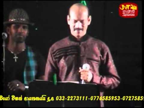 Arrow Star SHINA GAGE PINA PINA.MPG