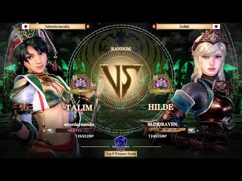 Saturdaynasuka vs Jashin - #SCVIOnlineChallenge Japan: Open Tournament - Winners Semis