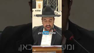 הרב מאיר אליהו | מה רואים כשמתים? 😱 #חזרהבתשובה #תורה #הרב_מאיר_אליהו (הרב מאיר אליהו) - התמונה מוצגת ישירות מתוך אתר האינטרנט יוטיוב. זכויות היוצרים בתמונה שייכות ליוצרה. קישור קרדיט למקור התוכן נמצא בתוך דף הסרטון