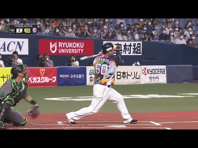 8/22 バファローズ対ライオンズ ハイライト