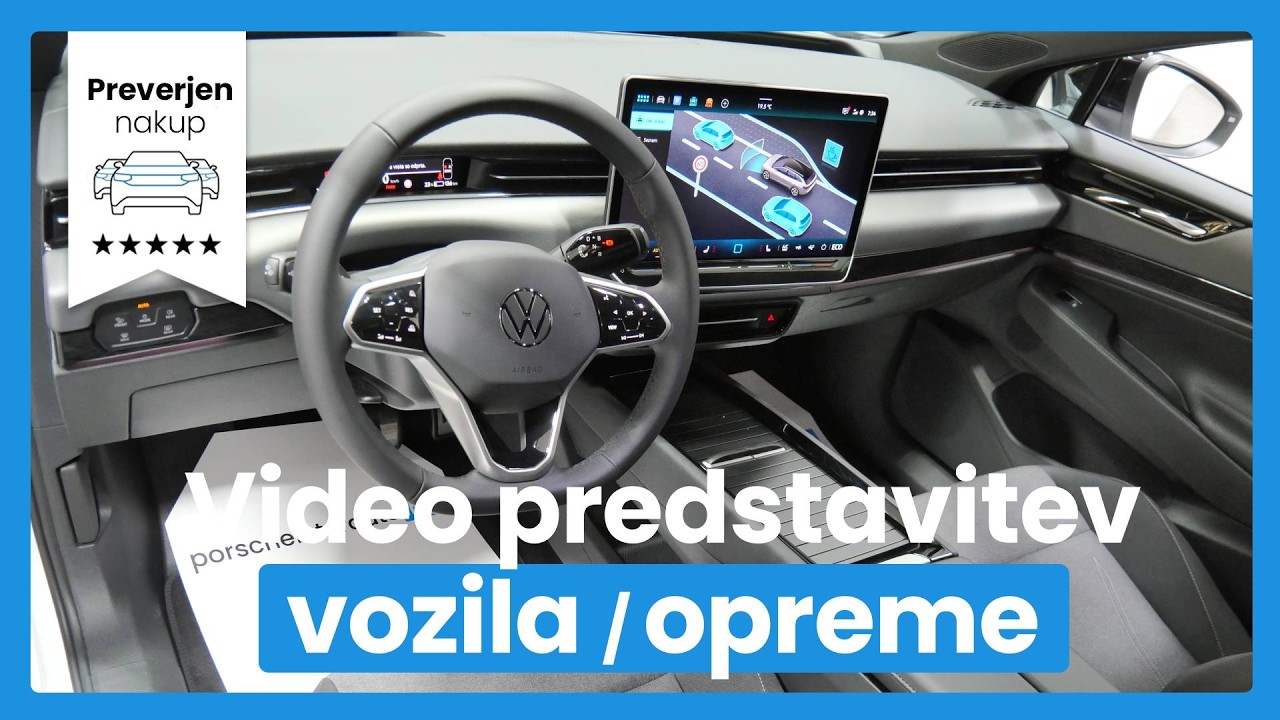 Volkswagen ID.7 Tourer Pro Limited  77 kWh  - DOBAVA AVGUST 2026
