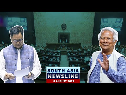 Waqf bill, Wayanad update, Muhammad Yunus to lead Bangladesh, Helicopter crash in Nepal & more