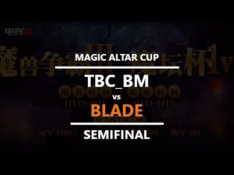 WC3 - Magic Altar Cup - Semifinal: [HU] Blade vs. tbc_bm [UD]