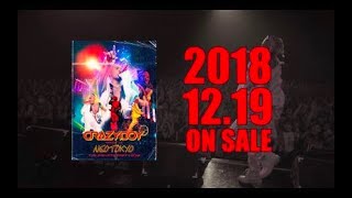 CRAZYBOY / CRAZYBOY presents NEOTOKYO ~THE PRIVATE PARTY 2018~ Official Trailer