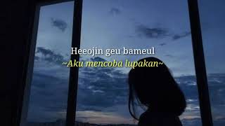 Tonight - Yoo Seung Woo