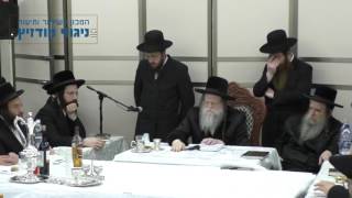 טיש לרגל היארצייט של הס"ק הרה"ק רבינו יחזקאל מקוזמיר זי"ע -  חלק ב'