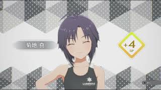 【スタマス#10】コワモテＰさんがプロデュースする！プロジェクトルミナス