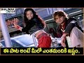 Mahesh Babu Amrita Rao Telugu Movie Songs Best Video Songs Shalimarcinema