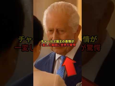 Empress Masako's impressive English skills are a hot topic around the world #ImperialFamily