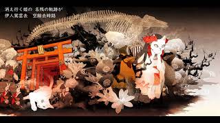 中日字幕 11月のアルカディア Op 千歳サラ アルカディア أغاني Mp3 مجانا