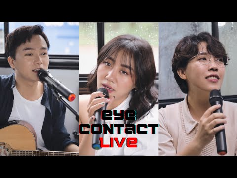 FULL 5 Trạm Eye Contact LIVE (2nd Project) - Chuyến xe buýt mang âm nhạc dành tặng đến Bạn