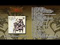 YATTAI 50 Love Hymns For Grindheads FULL ALBUM 2013 Grindcore