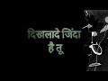 Kar Har Maidan Fateh Lyrics Status Inspirational Song By Team Status Kida