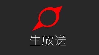 しおで
