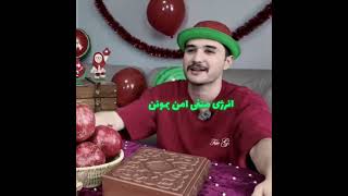 Download lagu به روم نیارین اگه بد شده ادیتم🥀 mp3