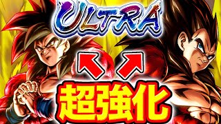超強化で現代でも戦えるようになったUL超サイヤ人4コンビが楽しすぎる【ドラゴンボールレジェンズ】【DRAGONBALL LEGENDS】【8周年】【ゲーム実況】