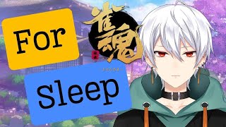 【作業用BGM付】雀魂段位戦やります！【勉強用/睡眠用/自然音/No voice】