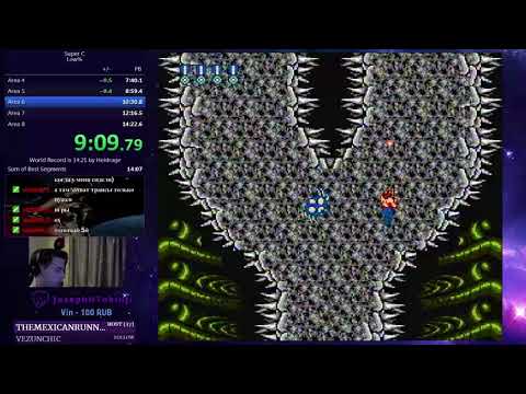 Super C low% in 14:18 (World Record)
