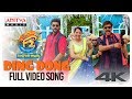 Ding Dong Full Video Song F2 Video Songs Venkatesh Varun Tej Tamannah Mehreen