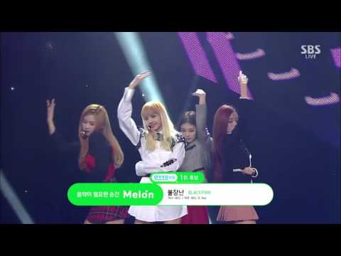 BLACKPINK - PLAYING WITH FIRE 1127 SBS Inkigayo