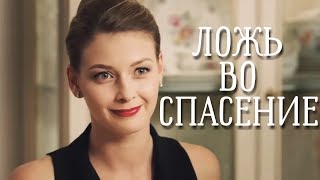 ПРЕКРАСНЫЙ МЕЛОДРАМАТИЧНЫЙ ФИЛЬМ!